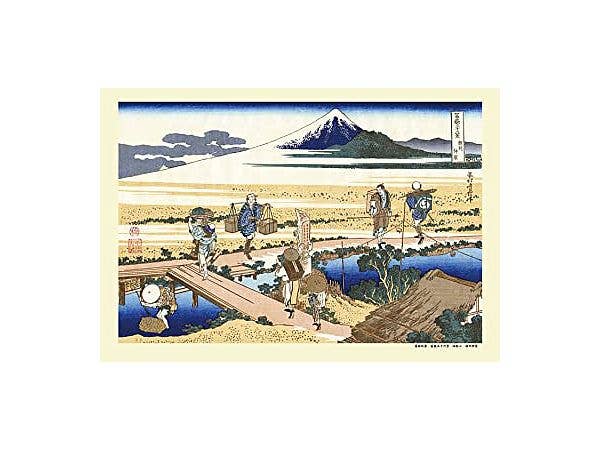 300-piece jigsaw puzzle: Nakahara, Sagami Province (Thirty-Six Views of Mount Fuji) (26 x 38 cm)