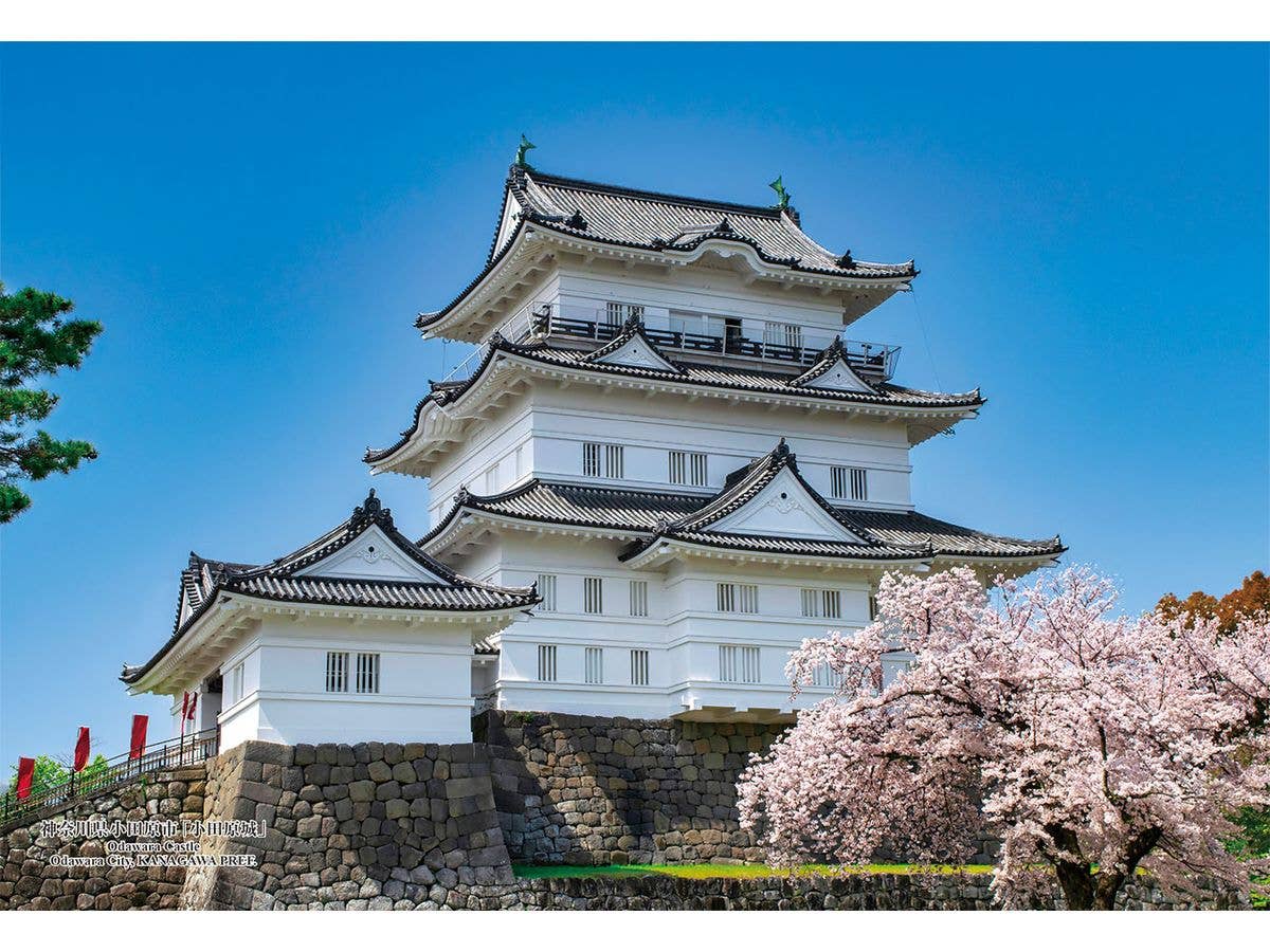 Jigsaw Puzzle Japanese Cities 74 Odawara Castle Odawara City, Kanagawa PREF. 300pcs 26cm x 38cm