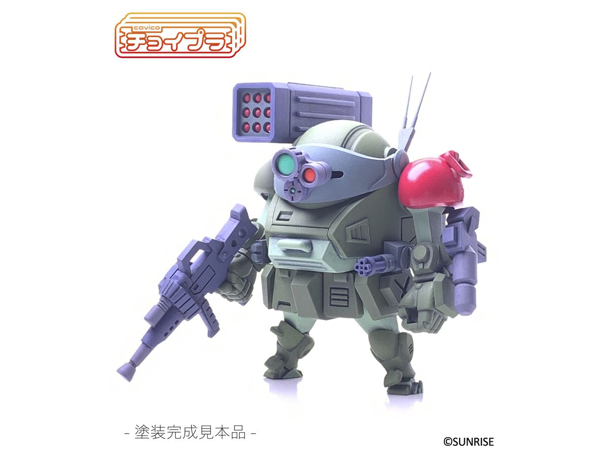 Choi-Pla Scopedog Red Shoulder Custom