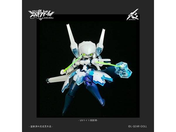 HS (Heroine Style) Series Mecha-Musume Buster Maiden Ver.UV Clear