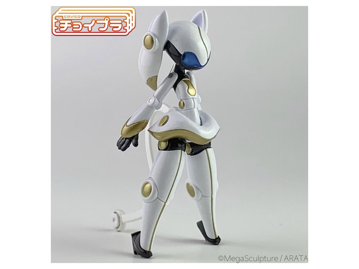 Choi-Pla Smart Daughter eos White