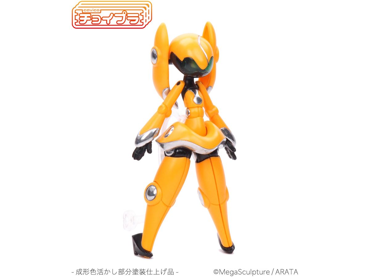 Choi-Pla Smart Daughter eos Orange (1/2.5)