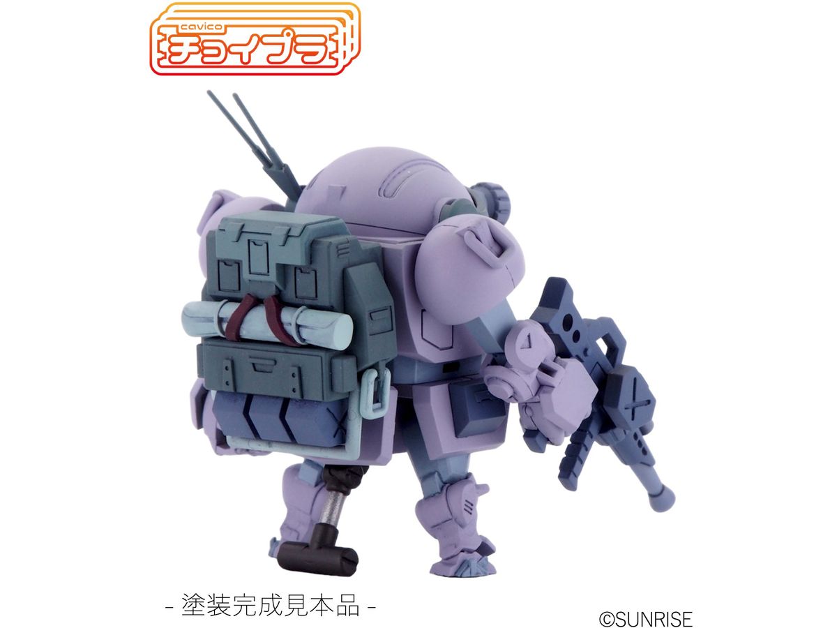 Choipla Scope Dog Equipped with Parachute Sack Melquiya Army Color