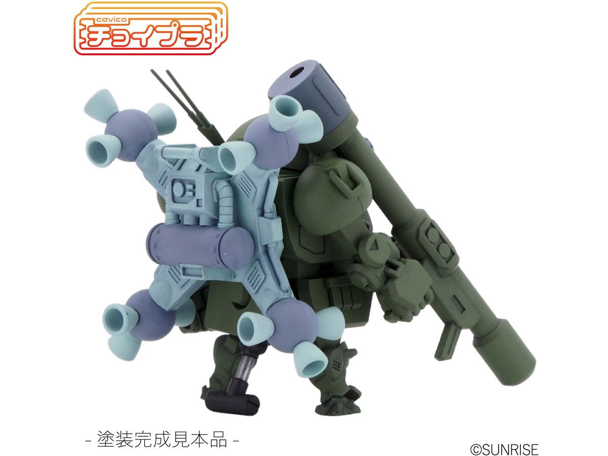 Choipla Scope Dog Round Mover Equipped Space Battle Specification