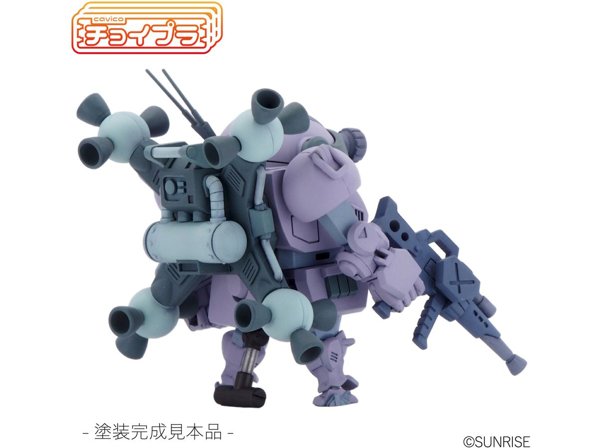 Choipla Scope Dog Round Mover Equipped Melquiya Army Color
