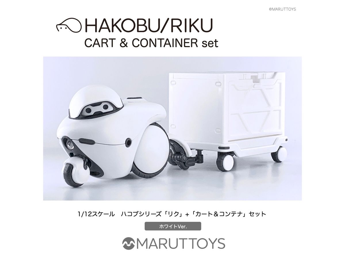 HAKOBU/RIKU CART&CONTAINER set White Ver.