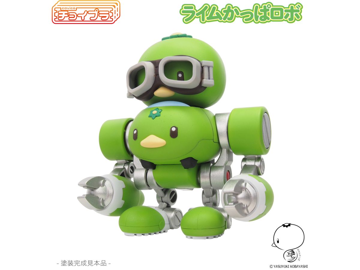 Choi-Pla Lime Kappa Robo