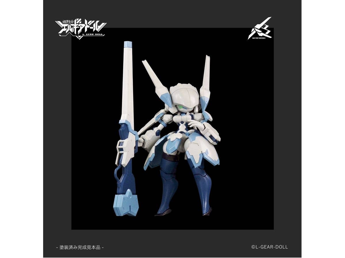 HS (Heroine Style) Series Mecha-Musume Buster Maiden