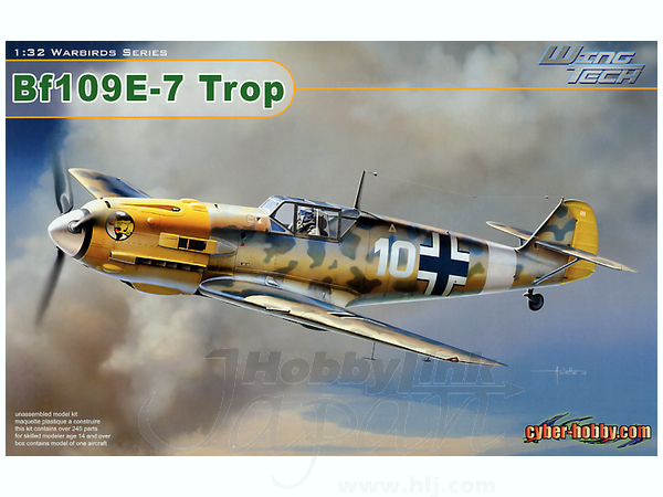 Messerschmitt Bf109E-7 Trop Ver.