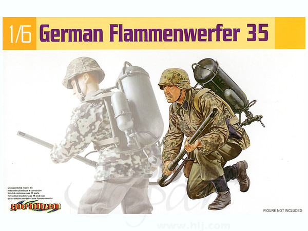German Flammenwerfer 35 | HLJ.com