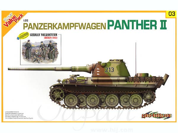 その他 1/35 PANZER KAMPFWAGEN V No.438 1/35 GERMAN PANZERKAMPFWAGEN IV Ausf.J | TAMIYA