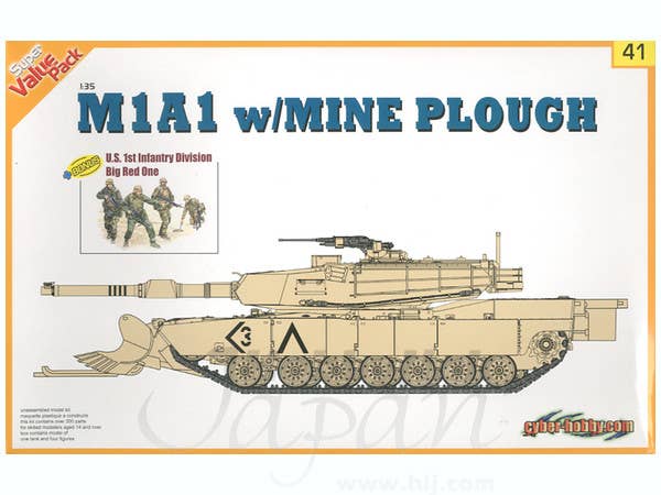 その他 M1A1 W/ MINE PLOUGH DESERT STORM 1:35 Amazon | 1/35 DRAGON M1A1 w/ Mine Plough 'Desert Storm