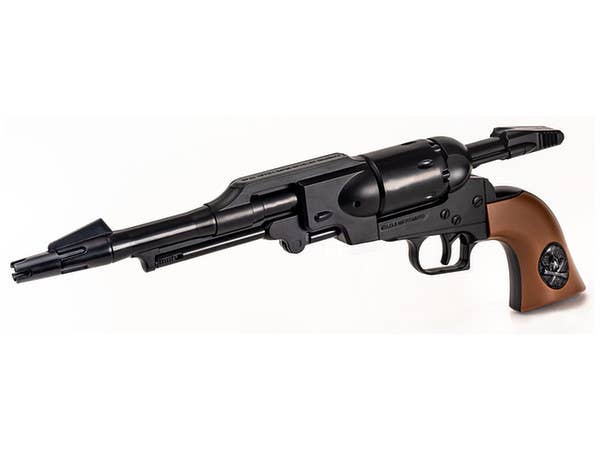 Cosmo Dragoon (Fighter Gun) Water Gun