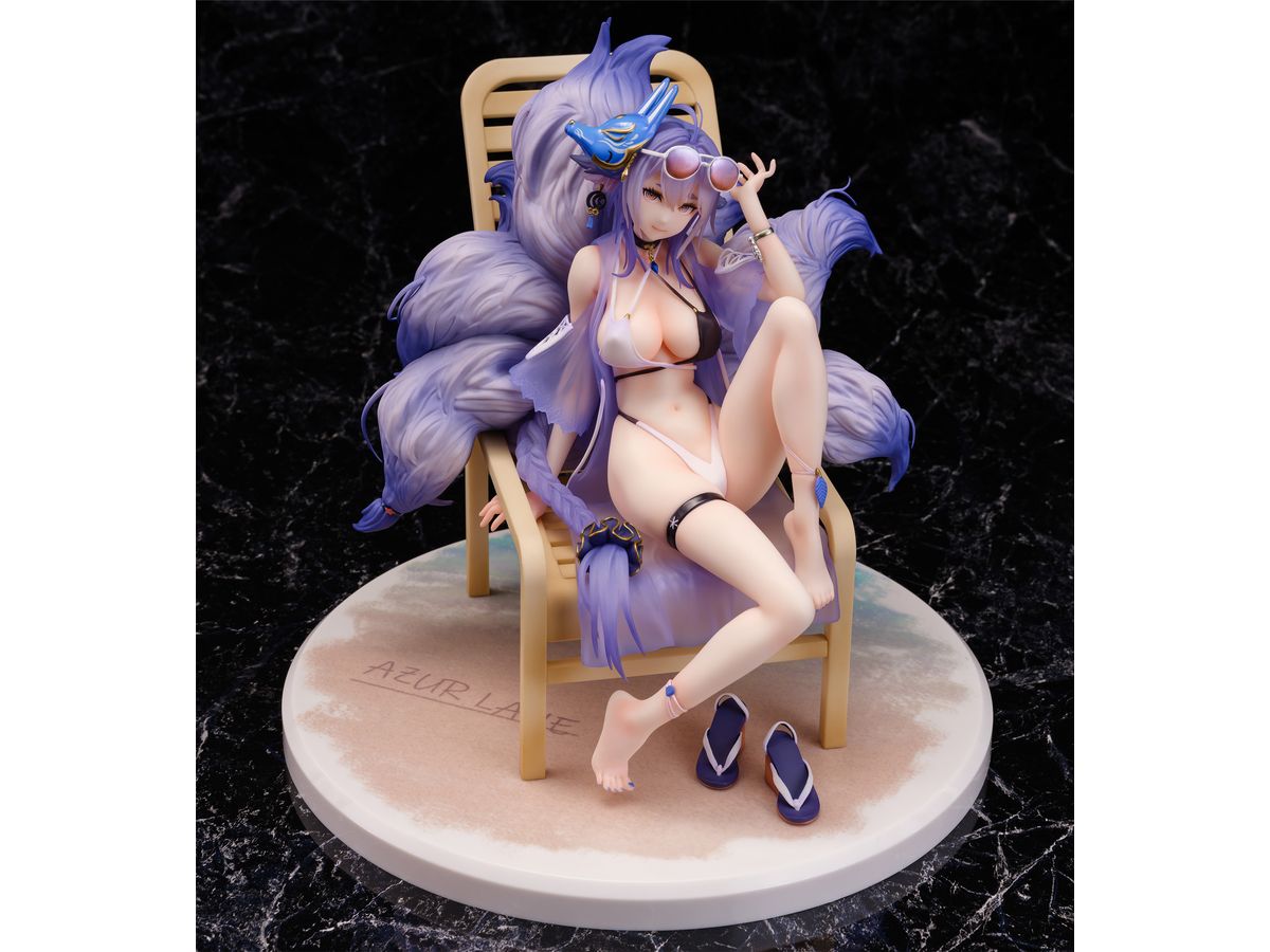 Azur Lane: Tosa Hometown Zest Figure