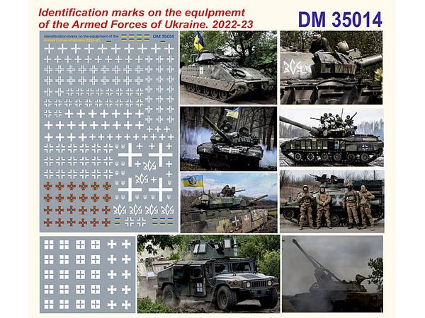 Ukraine Armed Forces Vehicle Identification Marks 2022-2023 (Decal)