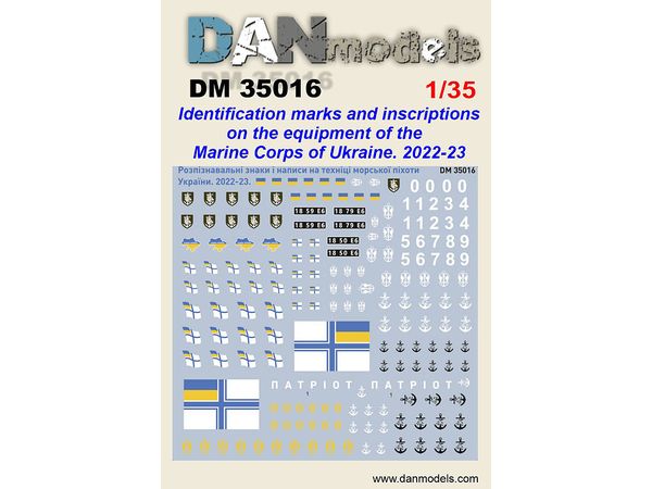 Ukrainian Marine Corps Vehicle Identification Marks 2022-2023