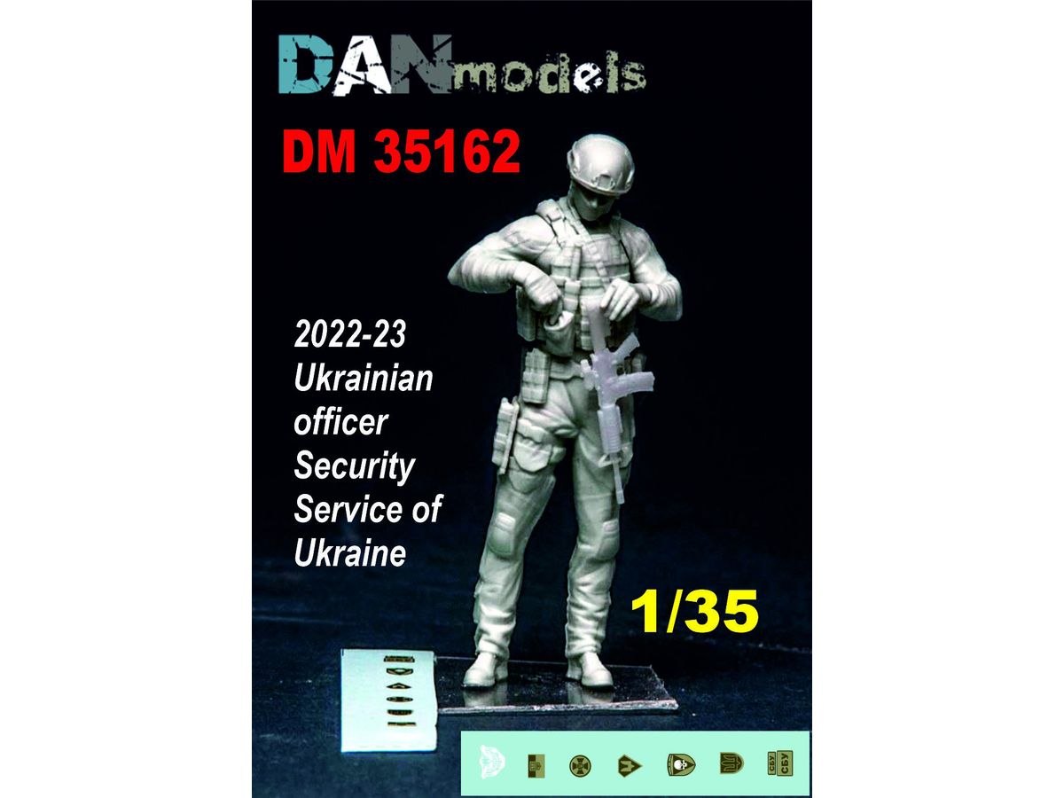 2022-23 Ukrainian Officer Security Service of Ukraine 2