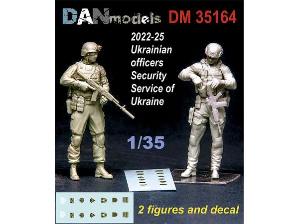 2022-25 Ukrainian Officers Security Service of Ukraine (2pc)