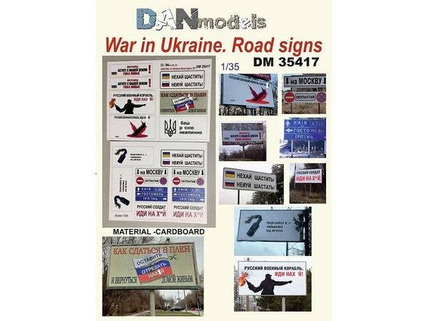 War in Ukraine Road signs #4