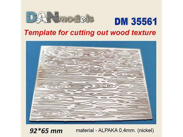 Wood texture mask template