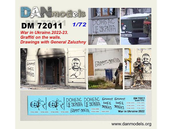 Graffiti on the walls. General Zaluzhny. War in Ukraine 2022-2023
