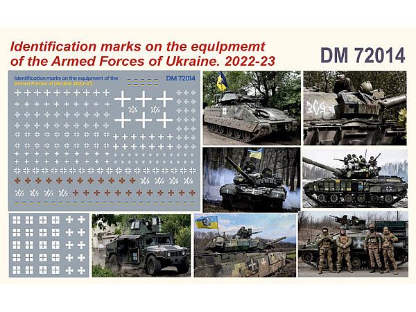 Decal Armed Forces of Ukraine, 2022-2023