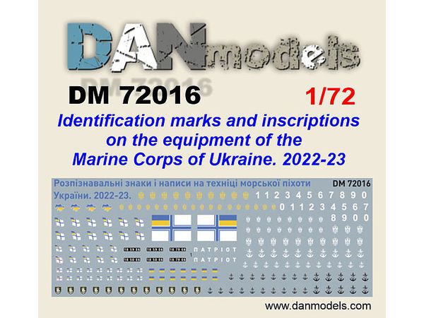 Ukrainian Marine Corps Vehicle Identification Marks 2022-2023