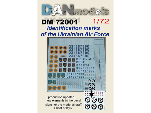 Ukrainian Air Force Insignia Decal