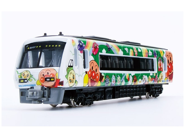 Agatsuma Anpanman Exciting Crane Game From Japan 2015 Good for sale online 