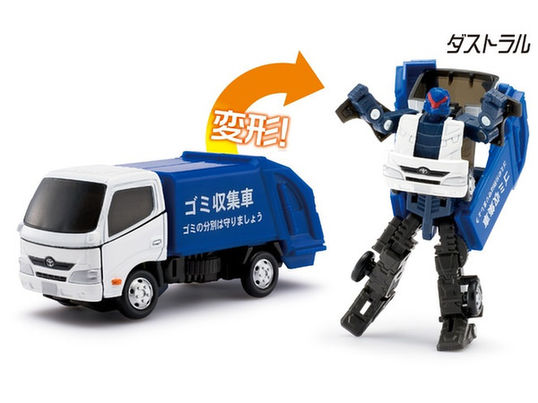 Diarobo Dyna (Garbage Truck) Dustral