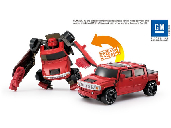 Diarobo GM Hummer H2 SUT (Red) Hammer Kong