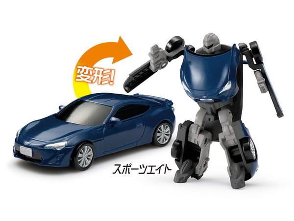 Diarobo Toyota 86 (Blue) Sports Eight