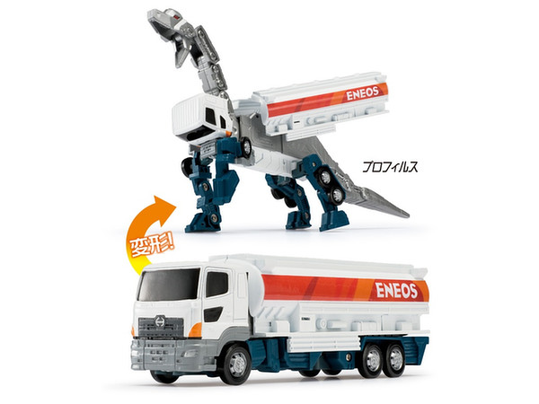 Diarobo Hino Profia (Eneos Tank Truck) Profiaurus