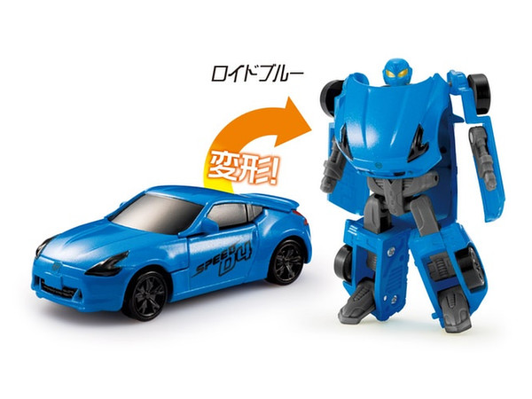 Diarobo Nissan Fairlady Z (Blue) Roidblue