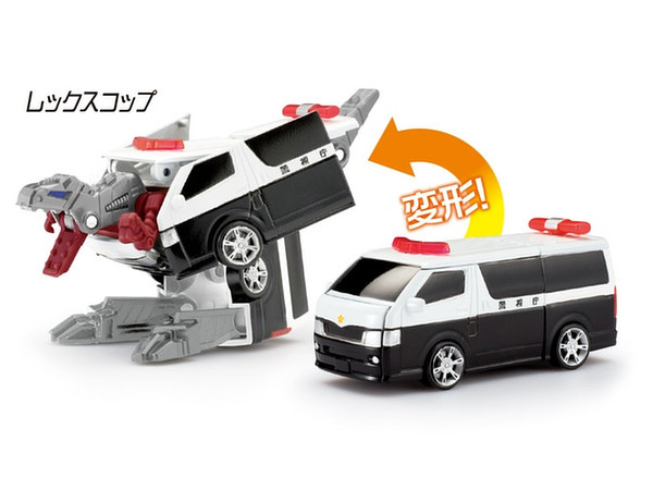 Diarobo Toyota Hiace (Police Car) Rexcop