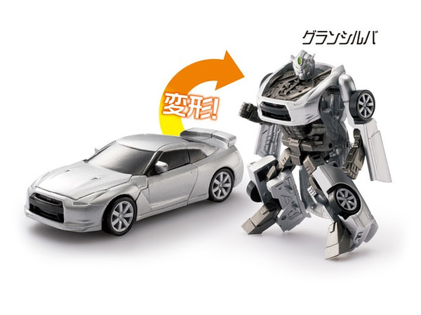 Diarobo Nissan GT-R (Silver) Gran Silver
