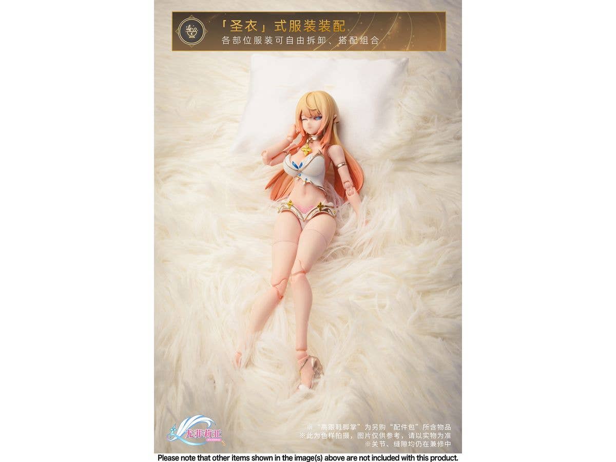 Yufiria Early Stage Of Demonization