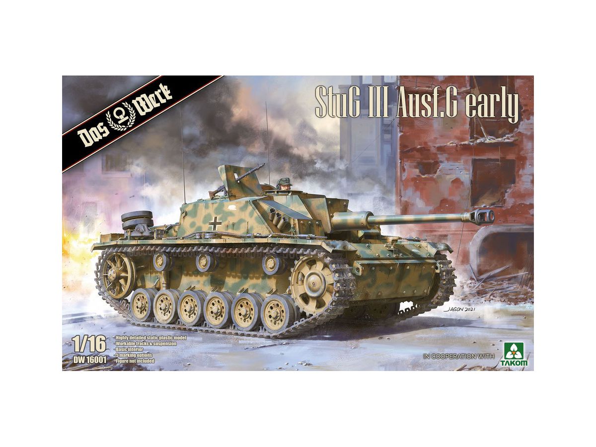 Sturmgeschutz III G Type Early Type