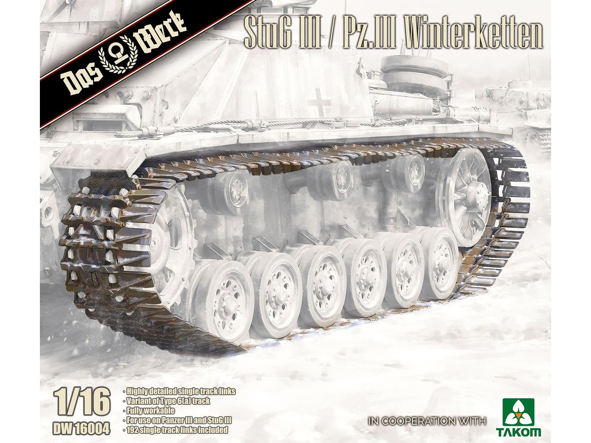 StuG III / Pz.III Winterketten Track Set