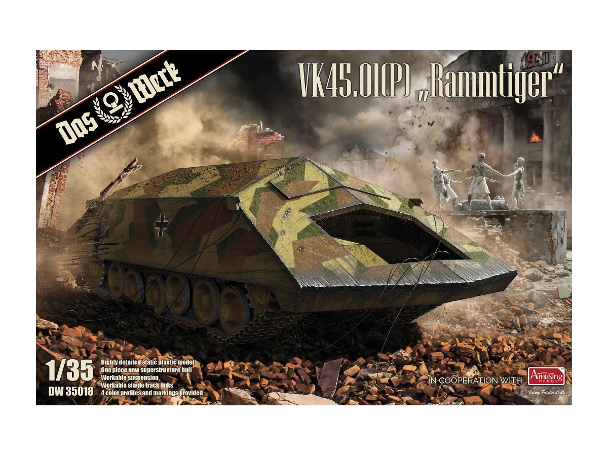 Vk45.01 (P) "RammTiger"