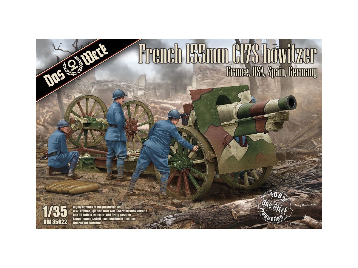 French C17S 155MM Howitzer
