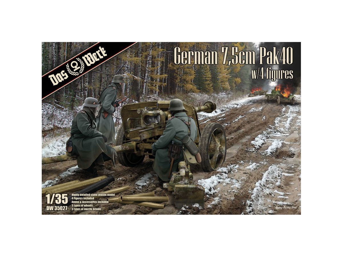 German 7.5cm Pak40 w/4 Figures