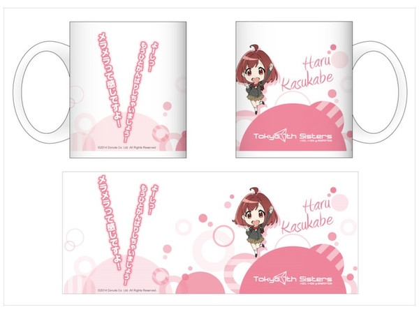 Tokyo 7th Sisters Mug Cup Haru Kasukabe