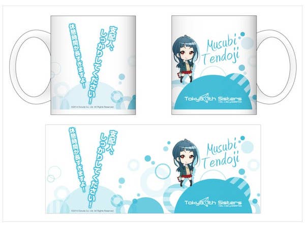 Tokyo 7th Sisters Mug Cup Musubi Tendouji