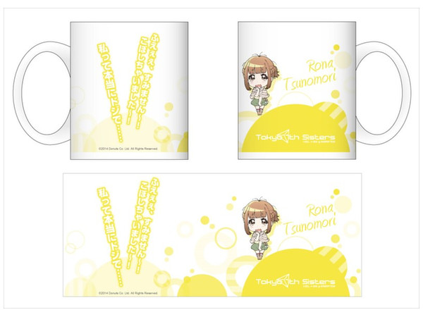 Tokyo 7th Sisters Mug Cup Rona Tsunomori