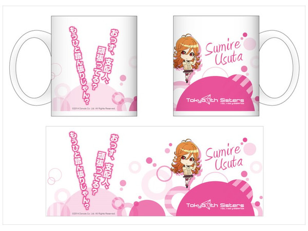 Tokyo 7th Sisters Mug Cup Sumire Usuta