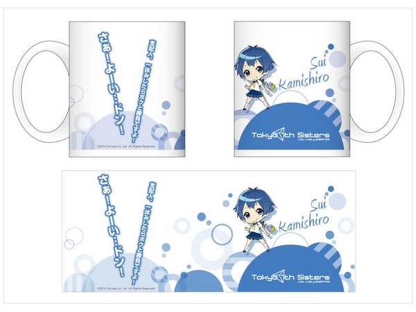 Tokyo 7th Sisters Mug Cup Sui Kamishiro