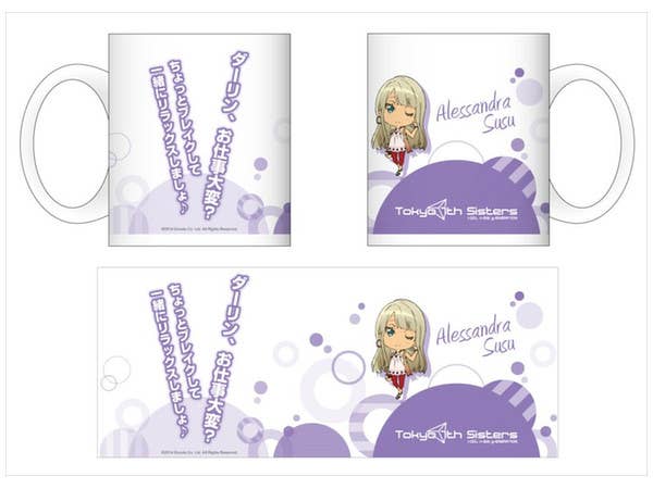 Tokyo 7th Sisters Mug Cup Alessandra Susu