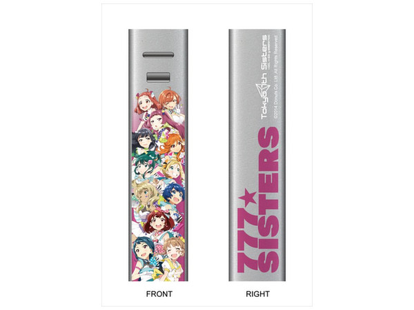 Tokyo 7th Sisters Mobile Battery 777 SISTERS