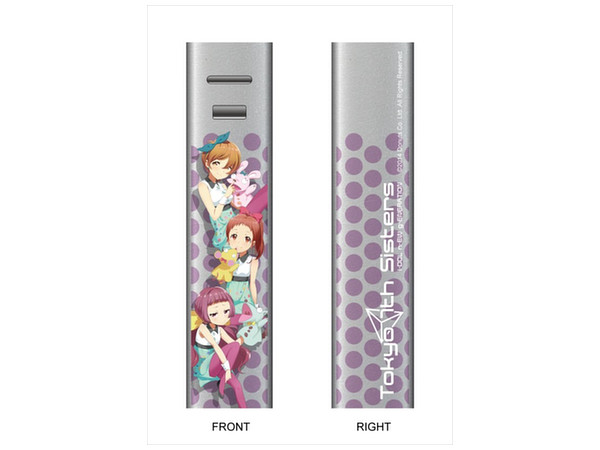 Tokyo 7th Sisters Mobile Battery Sanbon Ribbon